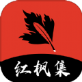 WWW,97xxx·COM网站APPAPP应用