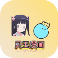 小白菜电影免VIP会员版