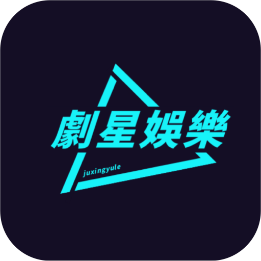 CC影视大全永久vip版