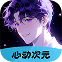 紫光影视TV内置源版下载