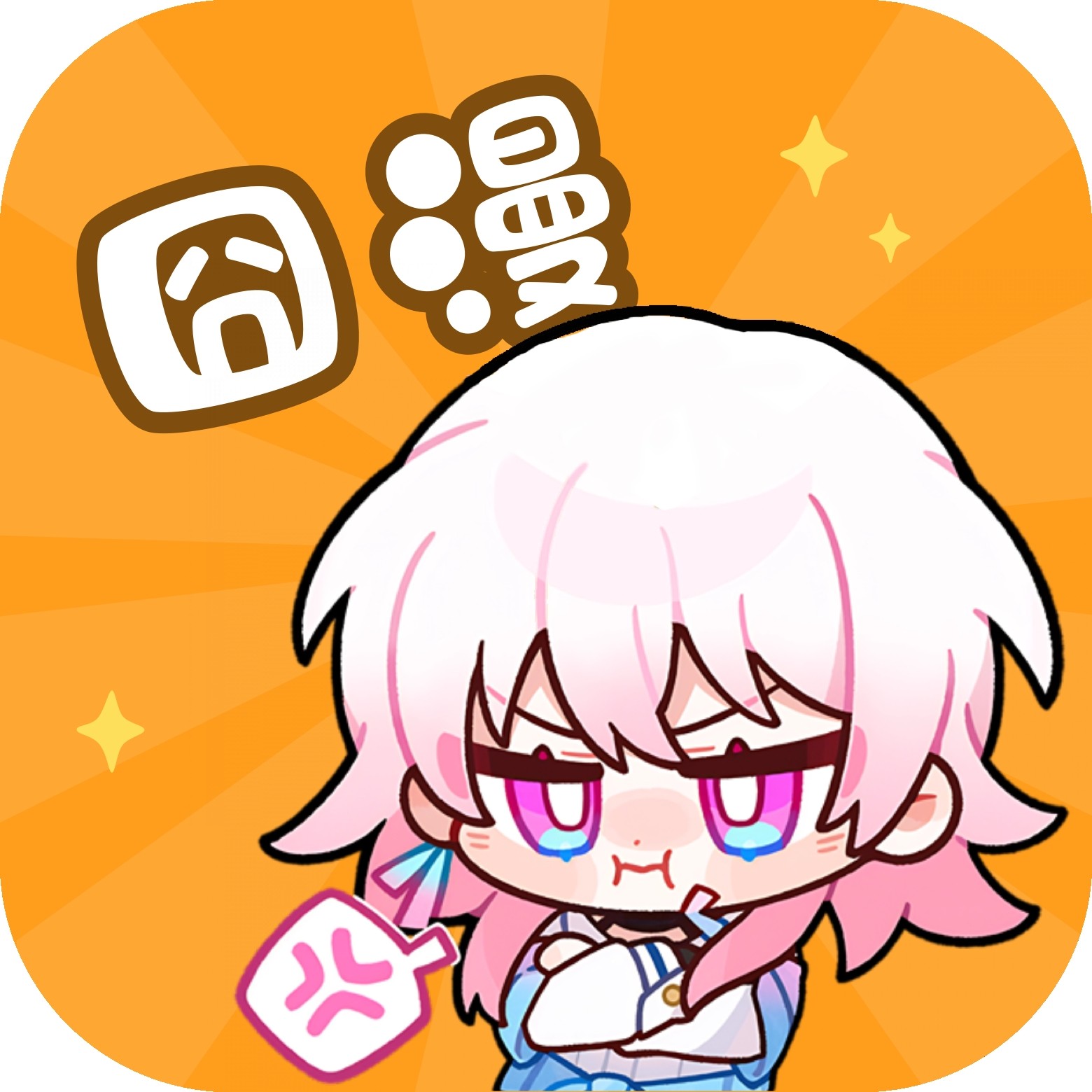 WWW,477av·COM网站APPAPP应用